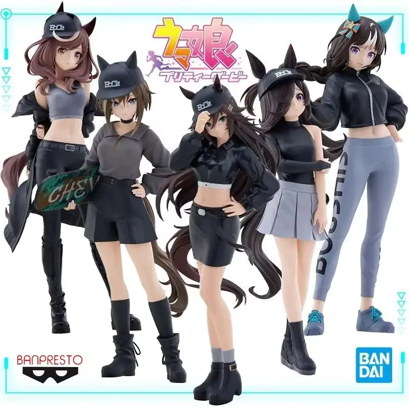 

Bandai Original Genuine Pretty Derby BoC'z Rice Shower Cheval Grand Mr. C.B.Matikane Hokko Tarumae Banpresto Модель игрушки Фигурки