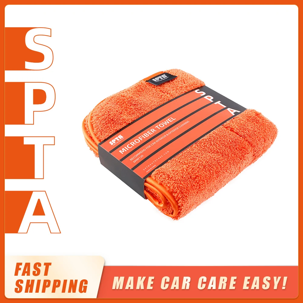 (SingleSale)SPTA GSM1200 Multifunctional Cleaning Towel Extra Soft Car Wash Microfiber Towel Car Care  Auto Cleaning Drying Clot