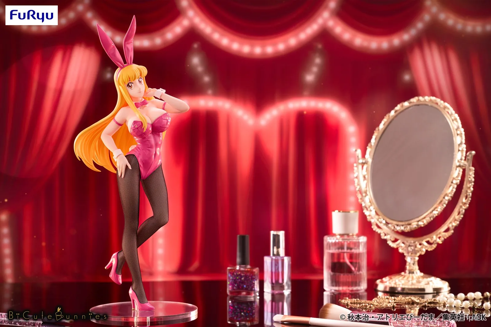 

In Stock FuRyu BiCute Bunnies Kochikame Reiko Catherine Akimoto Figure Toy Model Collection