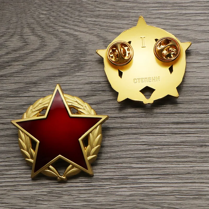 شارة سوفيتية لوسام الاتحاد السوفياتي للنجمة الحمراء للحفلات اليوغوسلافية بروش كالتروب