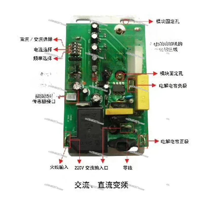 Inverter air conditioner cabinet machine hang-up conversion board inverter circuit board AC and DC electronic expansion valve