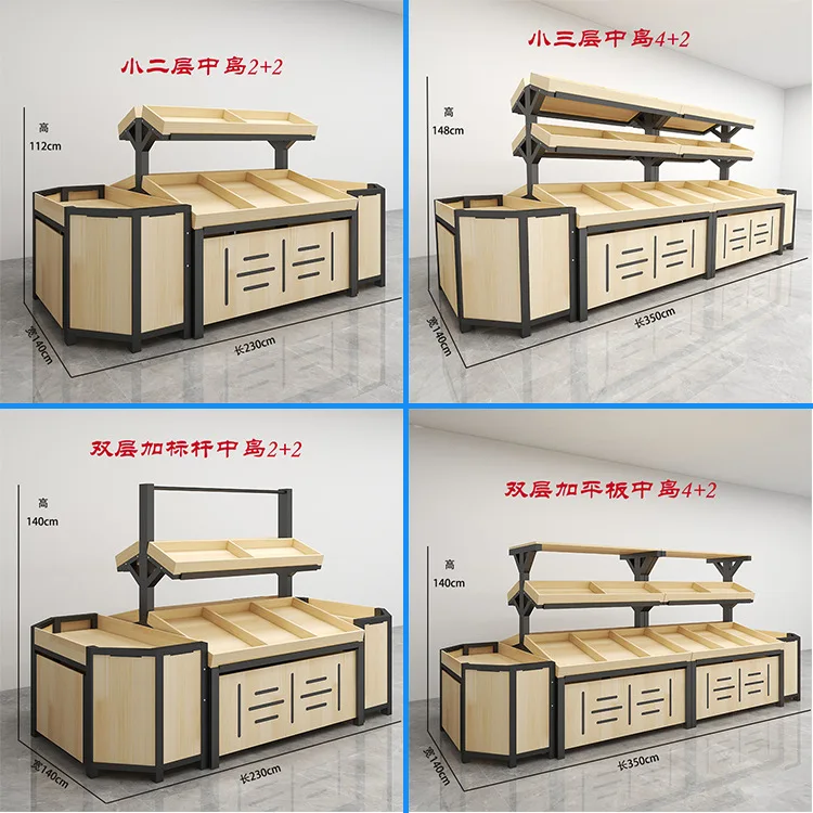 Fruit Shelf Display Rack Supermarket Fruit and Vegetable  Shelf Fruit Store Multi-layer Combination Middle Island