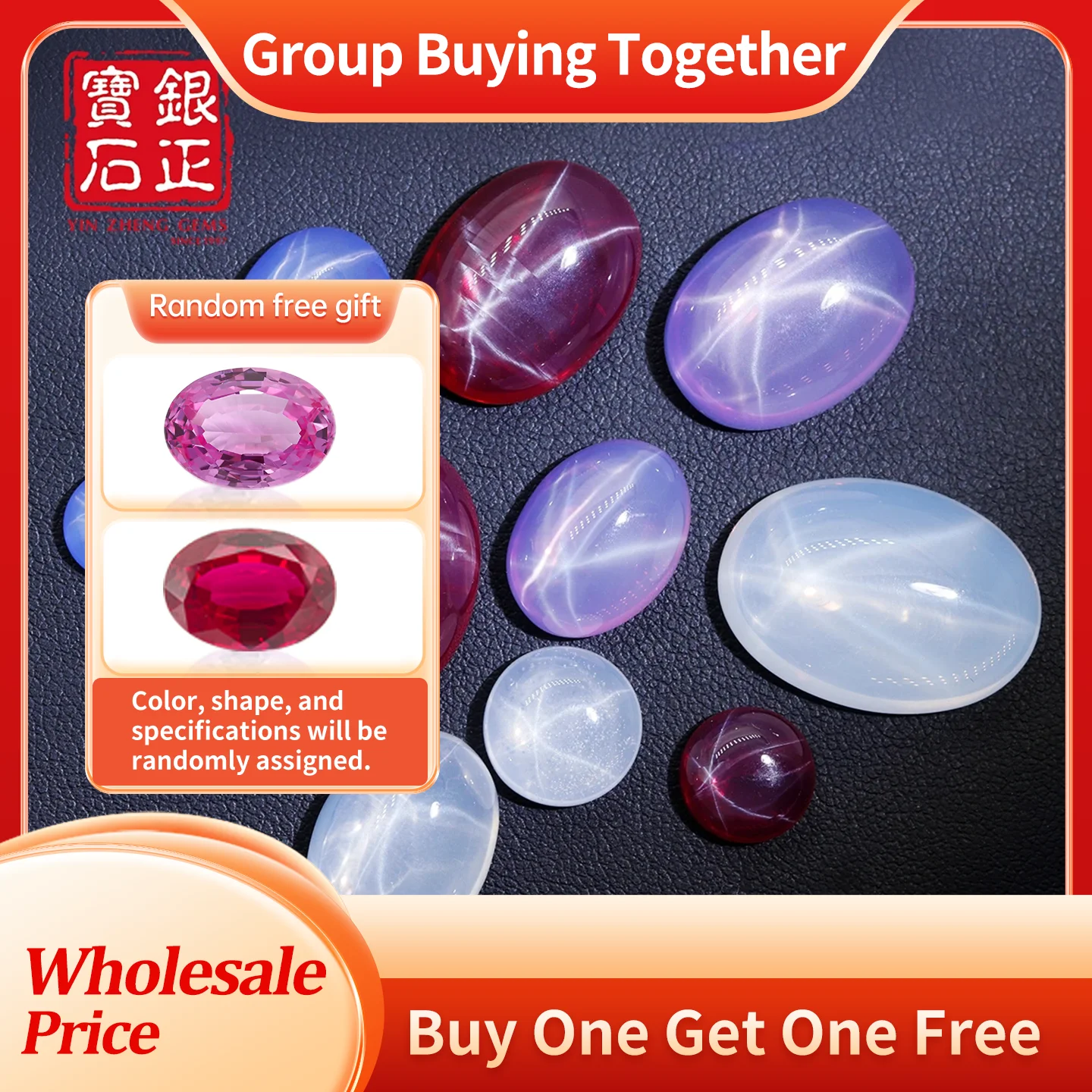 YinZheng estrella de seis rayos cultivar rubí cabujón de fondo plano forma redonda rubí cultivado en laboratorio piedra preciosa suelta sintética para la fabricación de joyas