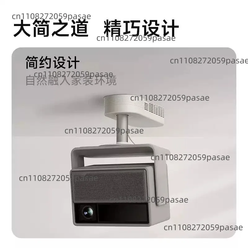 Ceiling-mounted Bracket Projector Hanger, Suitable For Projectors RS10 Pro/10/Pro 3/H Series With 1/4 Inch Universal Accessories