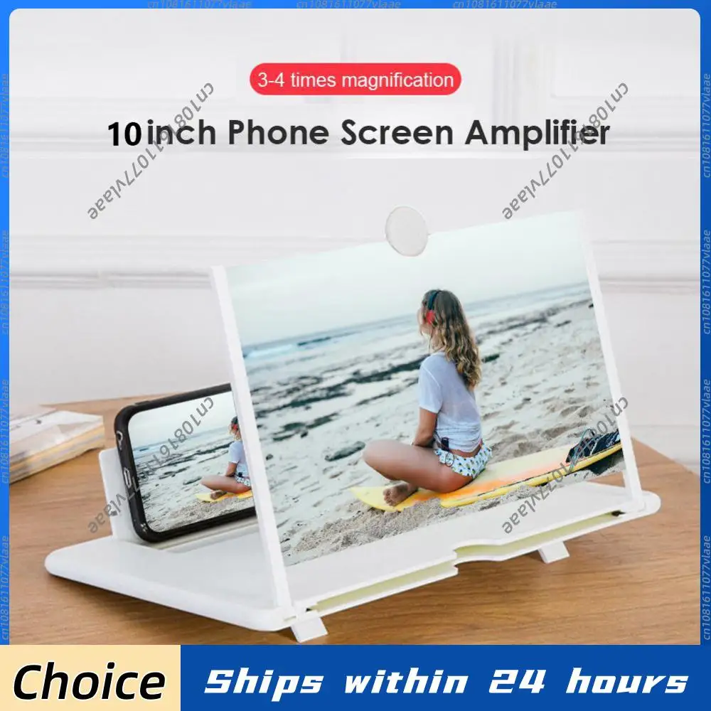 

14-дюймовый 3D-усилитель экрана для мобильного телефона, видеоувеличитель, HD-проектор, подставка-увеличитель для смартфона