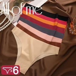 6Pcs/Set Ice Silk Seamless Underwear For Women Low Waisted Brazilian Pants Breathable High Elasticity Lingerie Intimates Panties