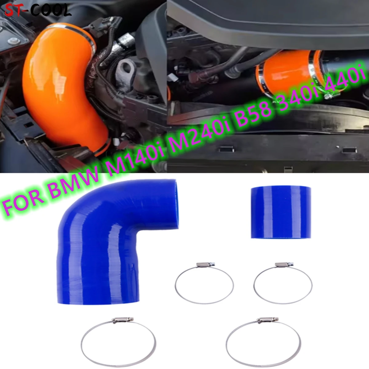 

2PCS PIPES FOR BMW M140i M240i B58 340i 440i All Induction Charge Joiner Hoses Kit Silicone Tubes+Clamps 10 Colors