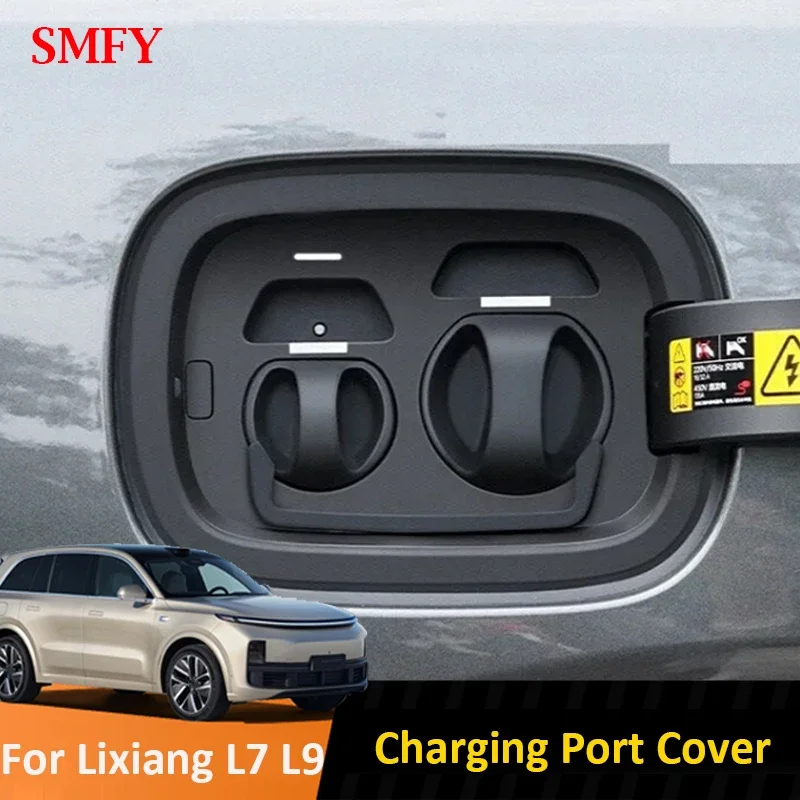 For Lixiang L7 L9 2025 2024 2023 Accessories Car Charging Port Waterproof Cover Silicone Sealed Dust-proof Protective Plug