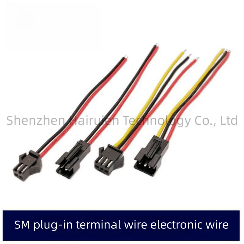 

SM docking cable air docking electronic terminal 2.54mm connecting wire 2P/3P/4P/5P/6PLED power cord
