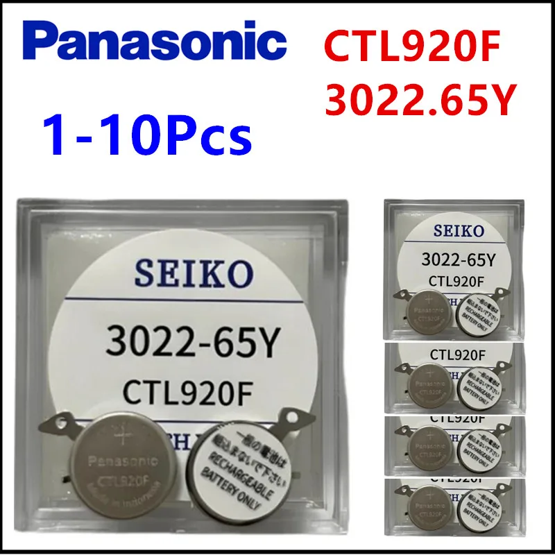 1-10Pcs Original Panasonic CTL920F 3022.65Y CTL920 with tags 3022