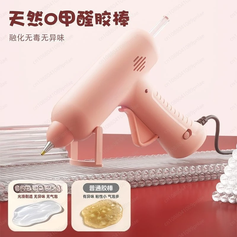 90 Glue Sticks, Hot Melt Gun Household Anti-scalding, Children's Handmade DIY, Universal High-stick Stick
