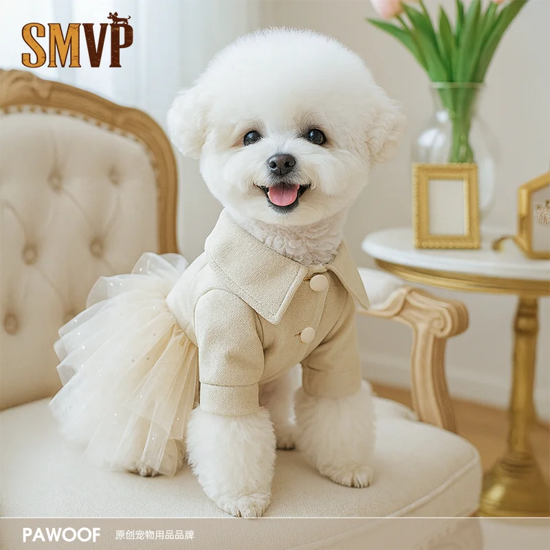 

Faux leather Star Gauze Skirt Princess Style Elegant Waterproof and Stain Resistant Party Wedding Small Dog Clothing