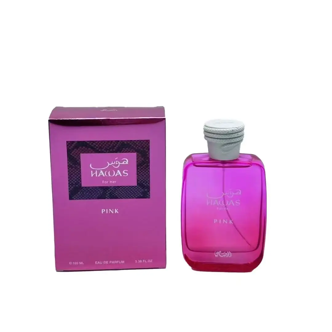 

HOT Sale Long Lasting Hawas for Men EDP - Fresh Aquatic, Spicy Aromatic & Premium Musky Scent, Intense Niche Style Cologne Spray