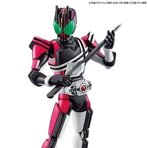 

Bandai Figure-rise Kamen Rider DECADE DCD Xiao Ming Assembly Model