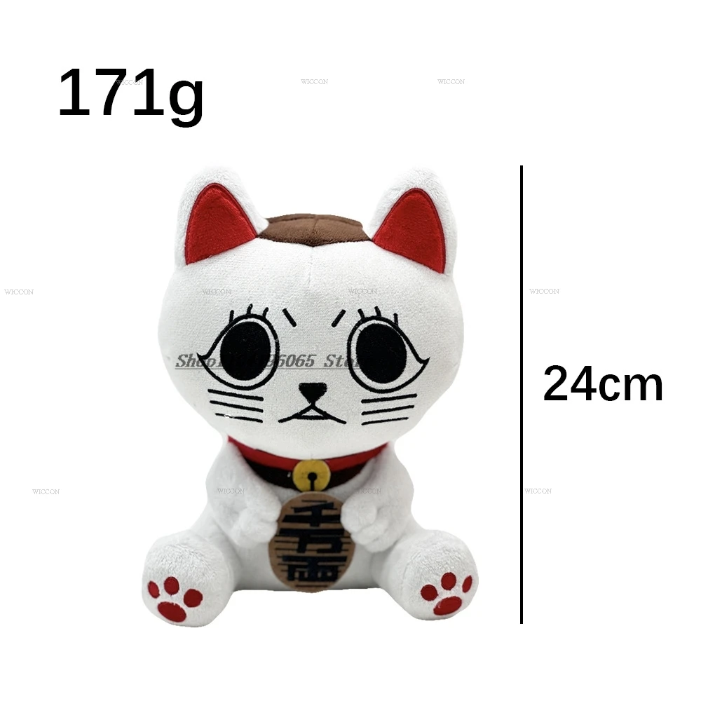 Dandadan Turbo Granny Cosplay Regalo carino Yokai Kiro Baba Tabo Baba Farcito Gatto fortunato