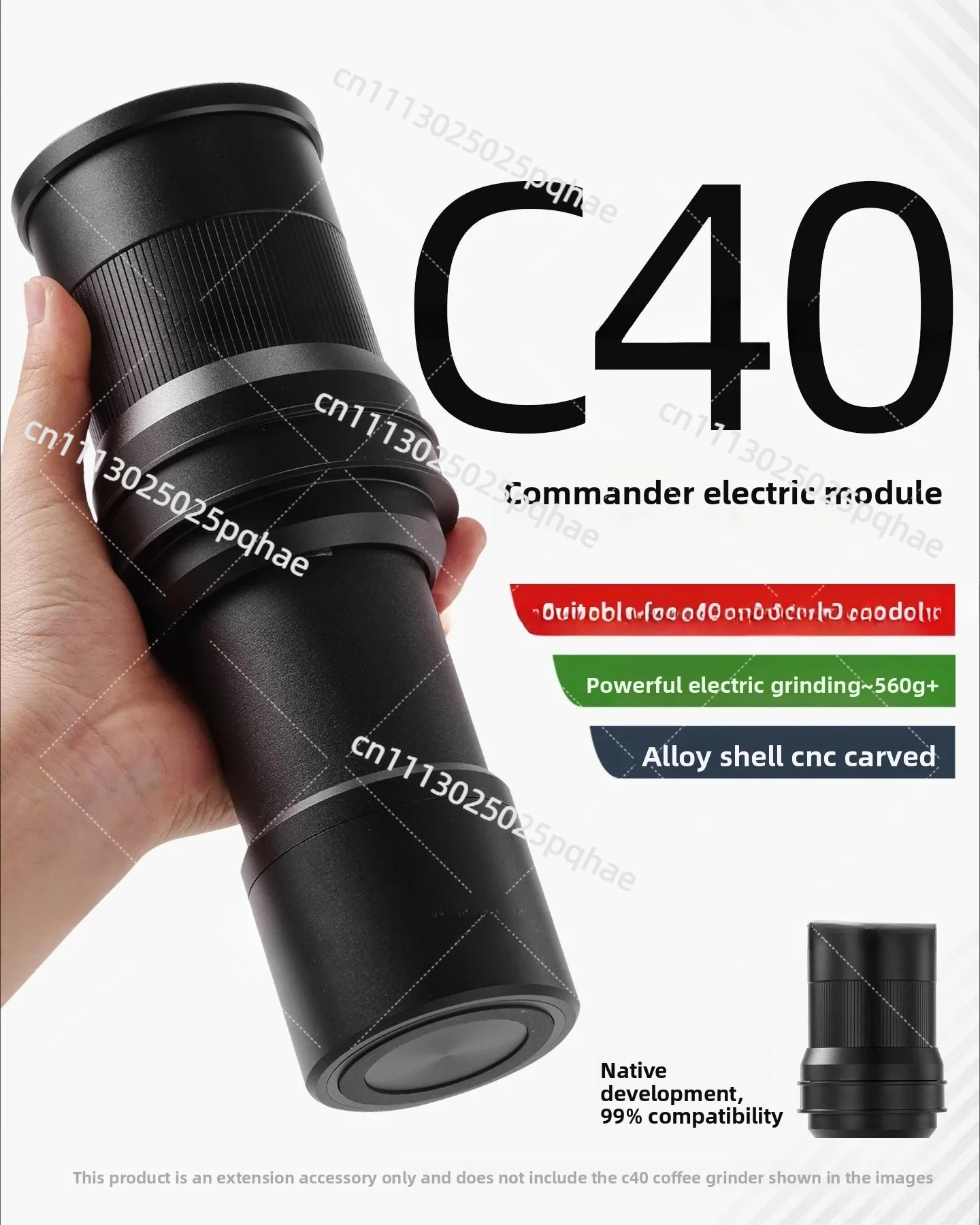 M2 Electric Module for COMANDANTE Hand Grinder, C60/C40/MK4 Electric Conversion Parts