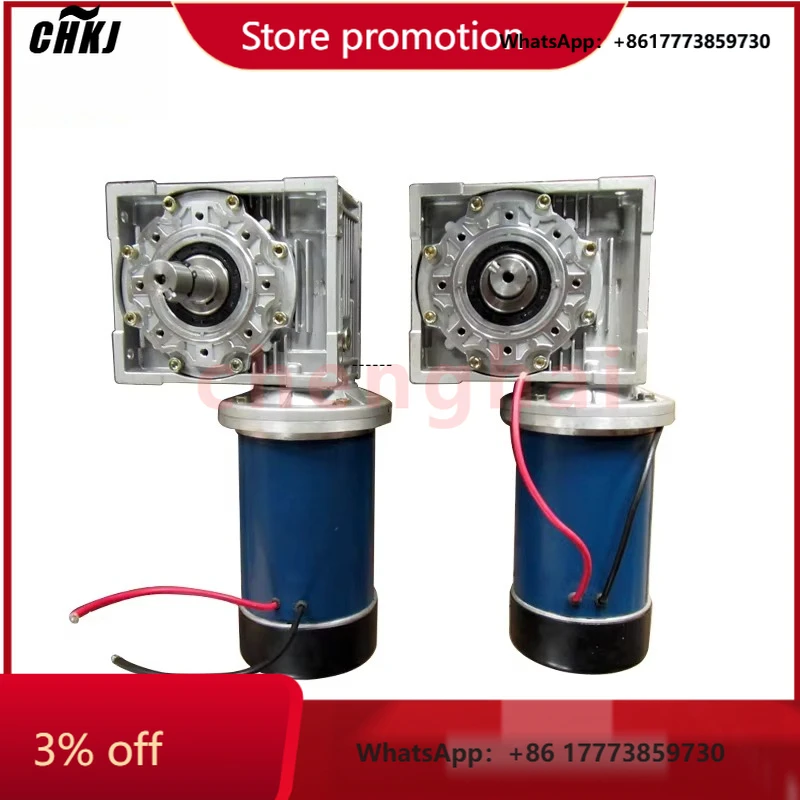 

CHKJ-2025NEWZYT Motor 3000rpm 1500rpm 500rpm 250rpm 50rpm 36v 48v 500w DC Brush Motor with Nmrv50 Gearbox