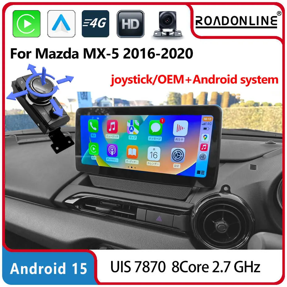 Für Mazda MX5 MX-5 2016-2020 10,25 Zoll Android 15 Octa-Core 8+256G Auto-Multimedia-Player Stereo-Radio Autoradio mit Bildschirm