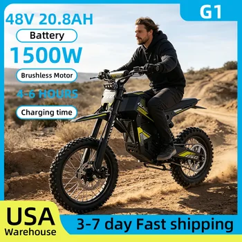 G1 1500W Electric Dirt Bike – 48V 20.8Ah Fat-Tire E-Bike with Nitrogen Suspension for Teens & Adults 1