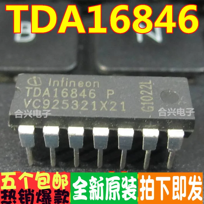 Giá Rẻ ShippingTDA16846 TDA16846P 10 Chiếc