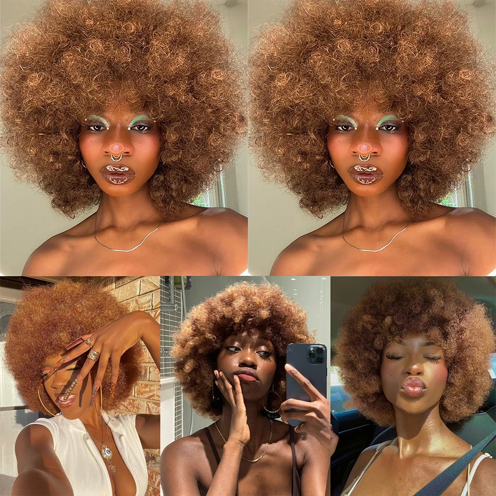 Afro Curly Wigs for Black Women Short Curly Synthetic Full Wigs with Bangs Fluffy Ombre Brown Wig for Daily Party Cosplay