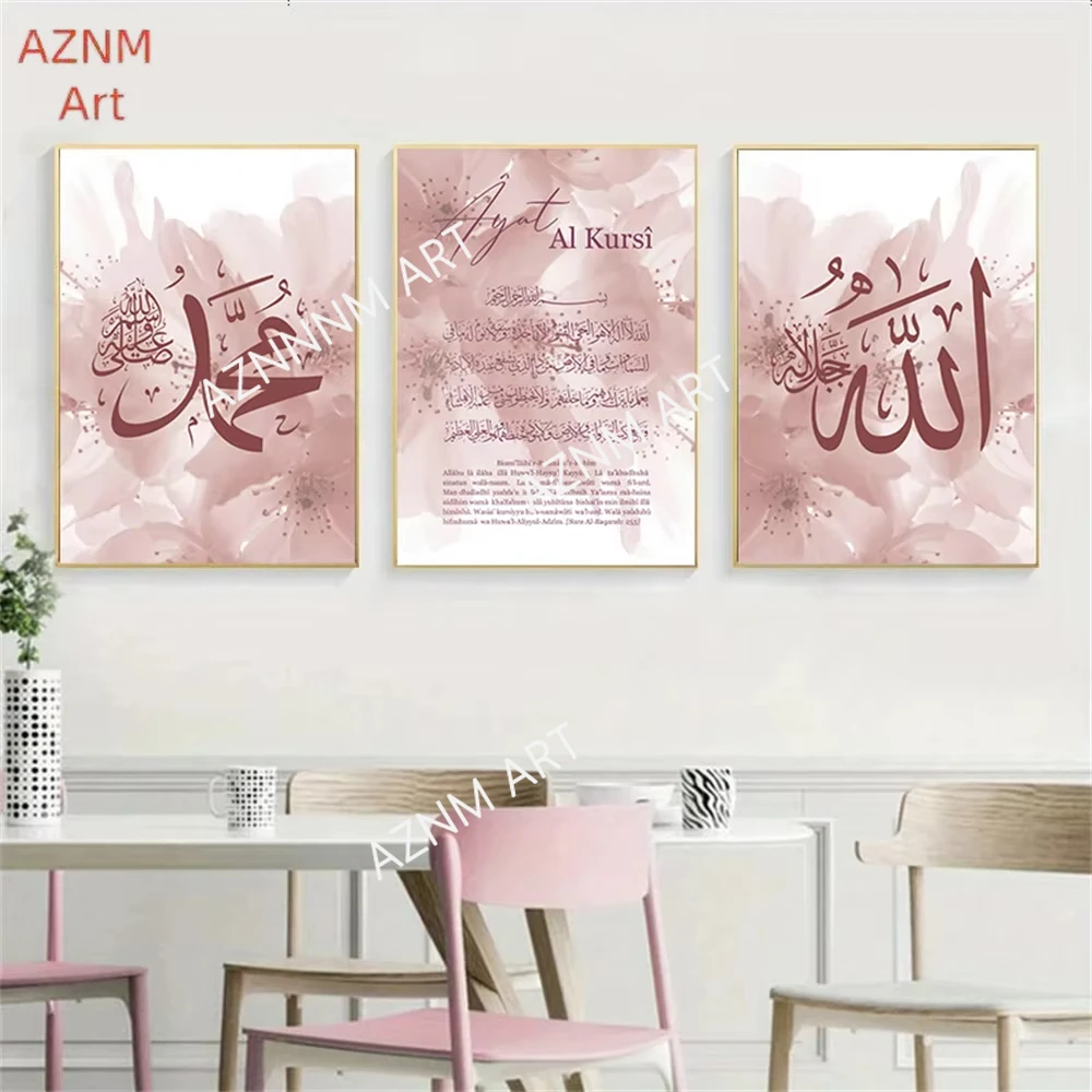 1PC/3 Pink Flower P…