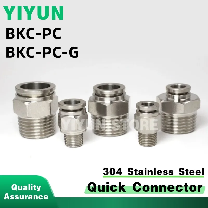 

5PCS BKC-PC4-M5 BKC-PC4-PC6-PC8-PC10-PC12-PC16-01-02-03-04-01G 304 Stainless Steel Direct External Thread Joint Quick Connector