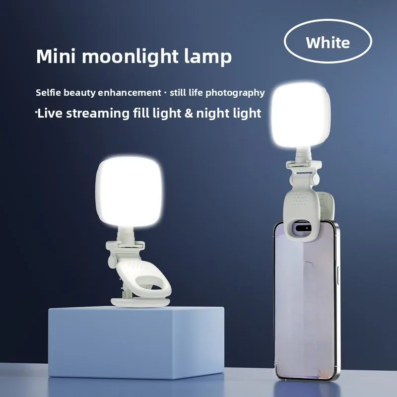 Luce di riempimento per telefono cellulare Clip Tofu Beauty Light Mini trasmissione in diretta Selfie Lighting Luce tascabile per foto Compatta
