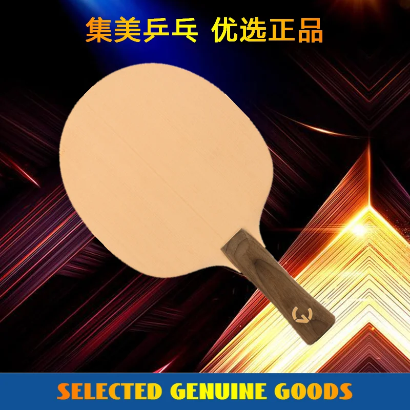 

jimeichupin Table tennis racket