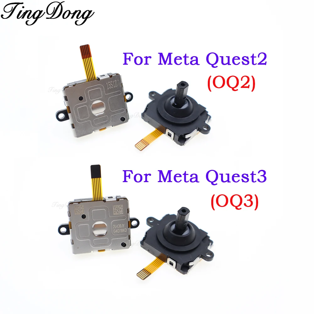 1PCS 3D Joystick Replacement For Meta Quest 2 Quest 3 Oculus OQ2 OQ3 VR Controller Thumb Stick Repair Parts