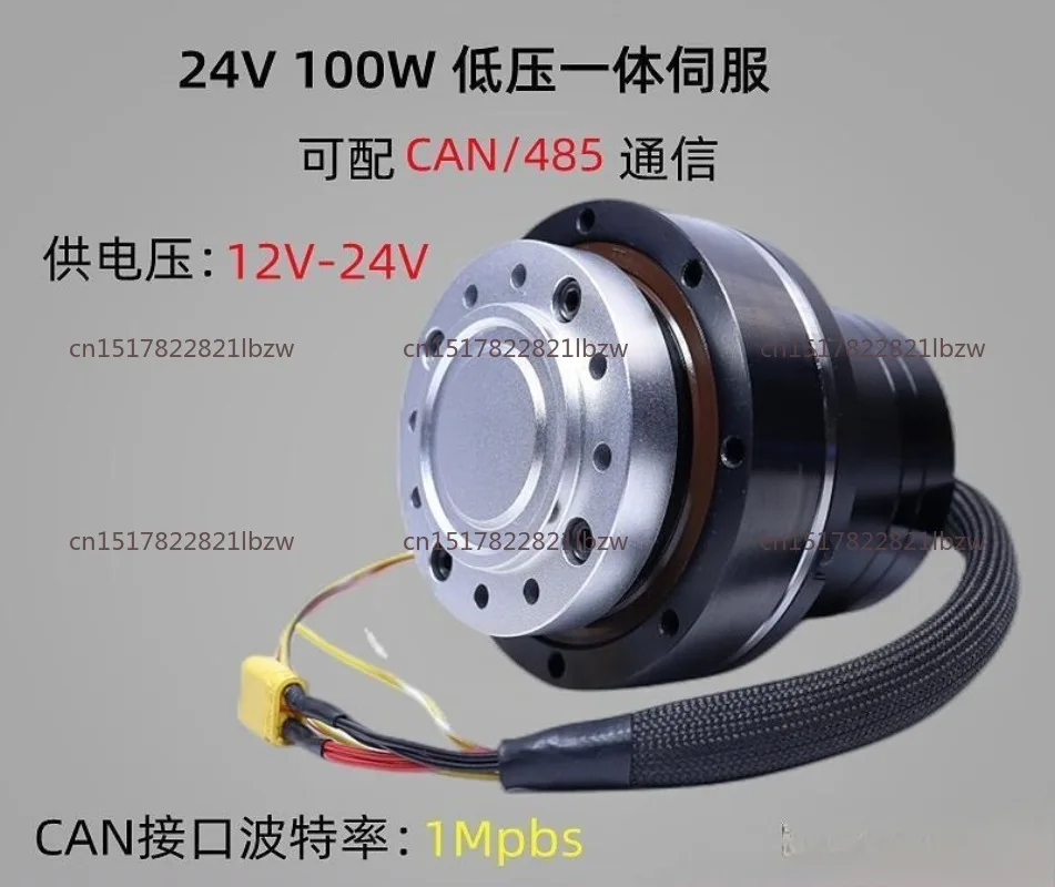 CAN Harmonic All-in-one Machine Module YF17 Coding Drive Control 48V Closed-loop Servo CAN /485 No Brake Function