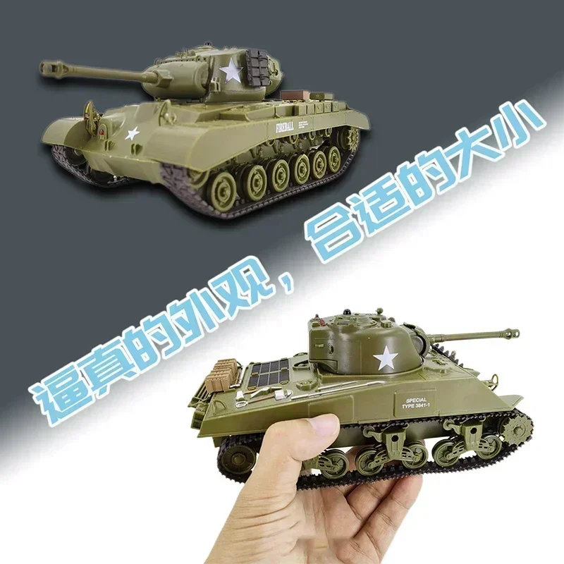 Henglong รถถังจำลอง1/30 sherman VS Pershing รถถังต่อสู้อินฟราเรด2.4GHz รถถังรุ่นรถถังรถถังไม่จำกัดสี