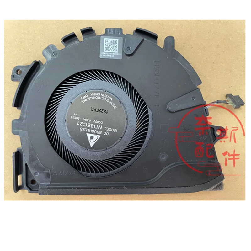 New for HP ProBook 440 450 650 G8 CPU cooling fan Uma dc5v 0. 5a M26012-001