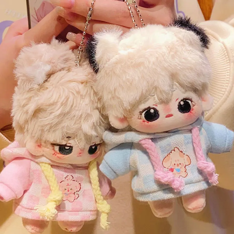 20cm Plush Toy Doll Clothing Trend Fashion Hoodie Cute Little Dog Pattern Back To School Season Boys And Girls Birthday Gift