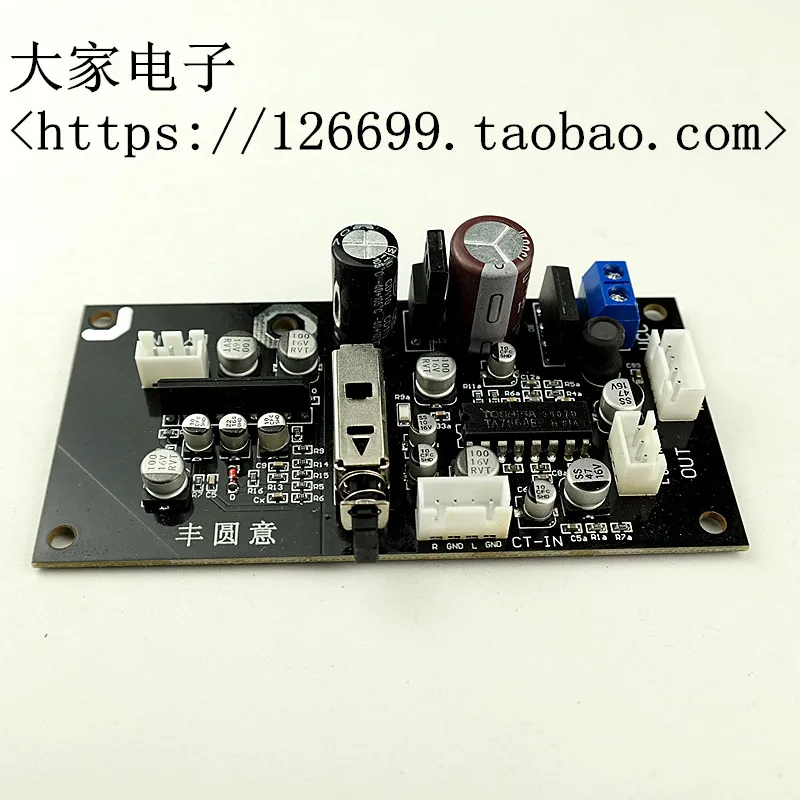 

Tape Recorder Head Front Stage Amplifier TA7668 Stereo Cassette Permanent Magnet Recording UTC22241