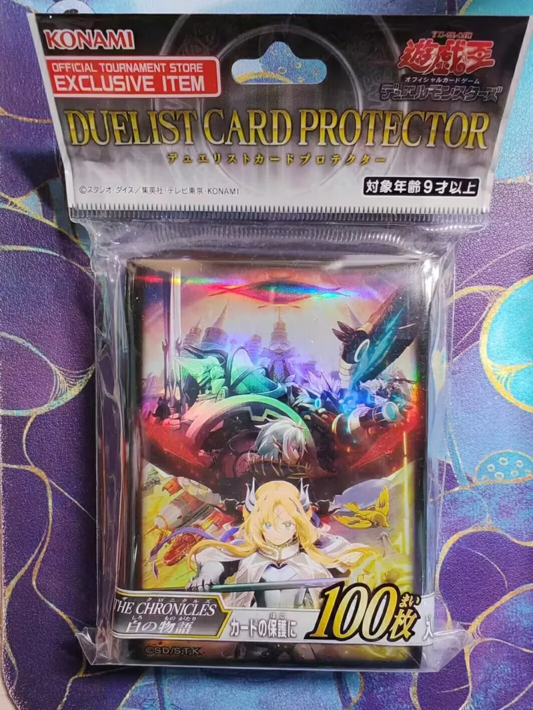 100Pcs Yugioh KONAMI Duel Monsters Incredible Ecclesia Virtuous Albaz Official Collection Sealed Card Protector Duelist Sleeves