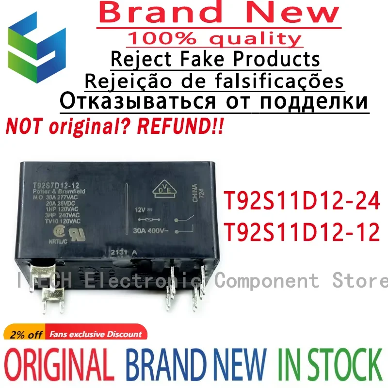 2-5PCS/Lot T92S11D12-24 、T92S11D12-12 DIP-8 New Original Power Universal 24VDC 12VDC 9-1393211-0 、8-1393211-9