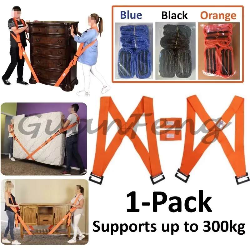 The shoulder straps can lift and move furniture appliances, bearing up to 300kg