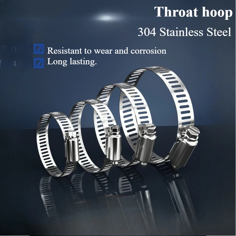 

304 Stainless Steel Hose Clamp, Adjustable 6-311mm Worm Gear Pipe Clamp Throat Hoop, Anti-Rust Pipe Fixing for Water Fuel Line