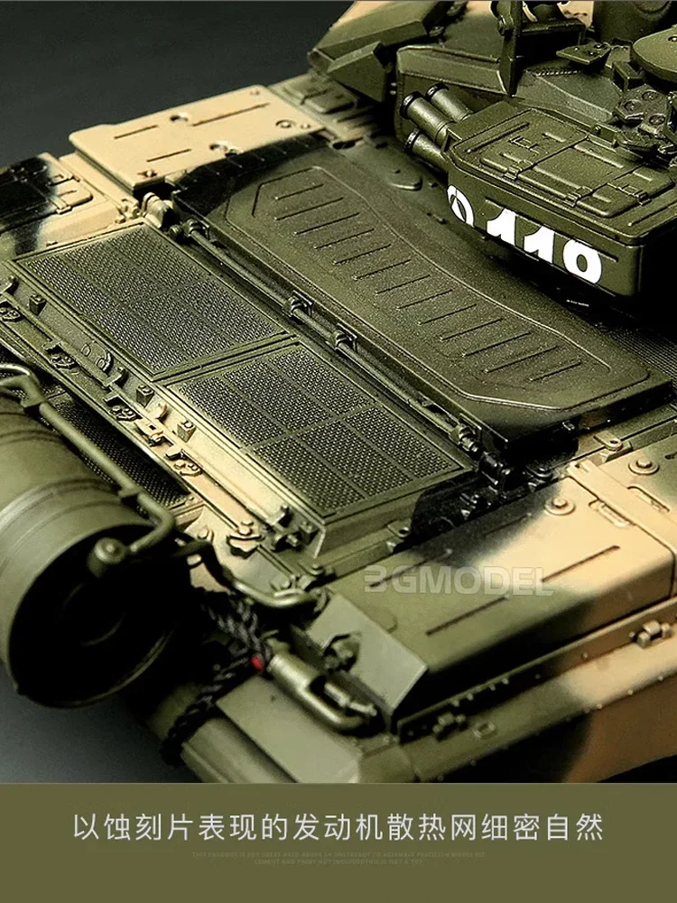 MENG Modell 1/35 TS-006 T-90A Russischer Kampfpanzer Montagetank Maßstab Modellbausatz