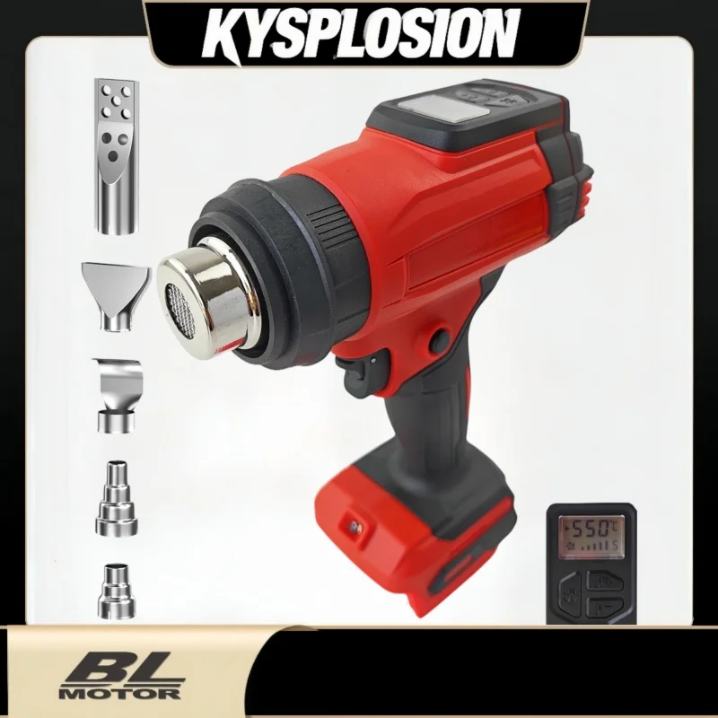 550℃ Cordless Heat Gun Portable Handheld Heat Shrink Gun for Milwaukee M18 Battery
