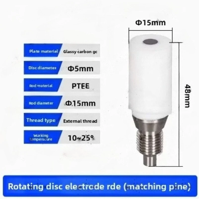 5mm Glassy Carbon Electrode, RDE Rotating Disc Electrode Compatible with P I N E