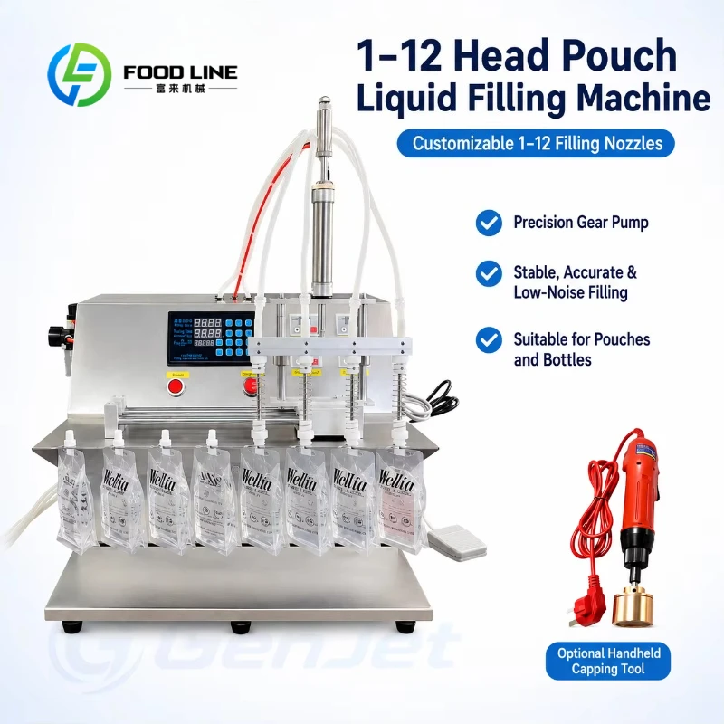 Customized Multi Head Liquid Filling Machine with Digital Control and Slide Rail for Beverage Pouch Packaging Liquid Filler