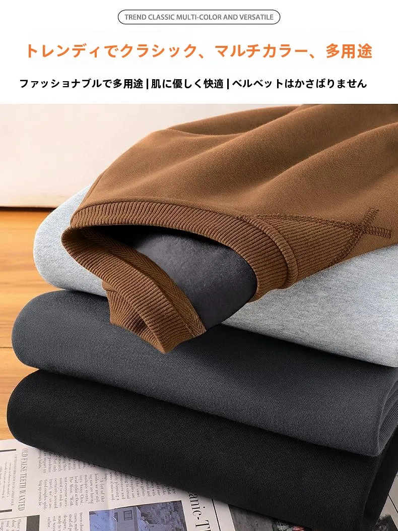 厚手フリースパーカー メンズ 無地 ラウンドネック ジャケット 秋冬 新スタイル 若者向け 人気 ルーズフィット 長袖Tシャツ