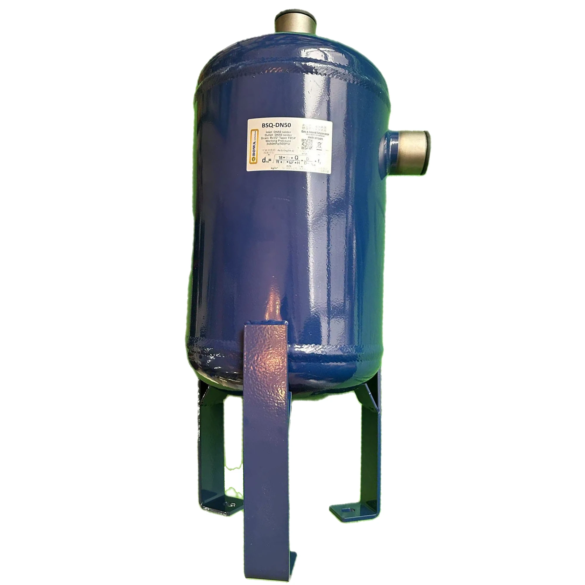 DN50 air and Water Liquid Helical Separator Is Used to Enhance Separating Water & air at Evaporator Outlet of 22Nm3 air Dryer