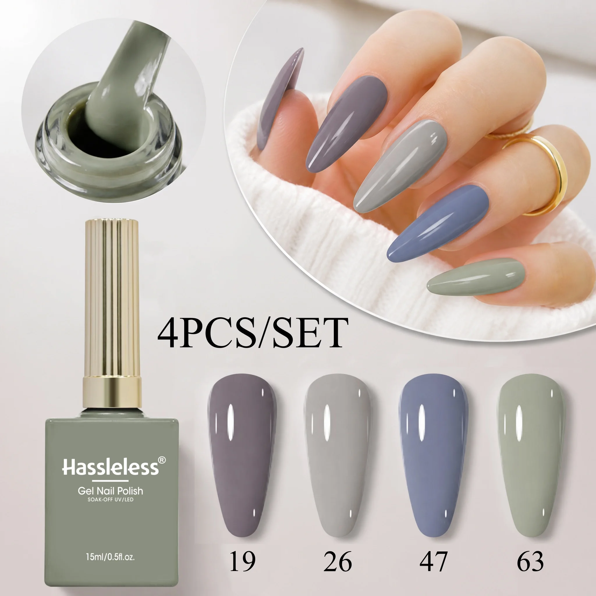 Hassleless 4Pcs Simple Casual Gray and Brown Series Nail Polish Gel Set, Basic Color Series with Strong Compatibility, Suitable for All Skin Tones to Enhance Whiteness of Hands, Minimalist High-End Versatile Colors