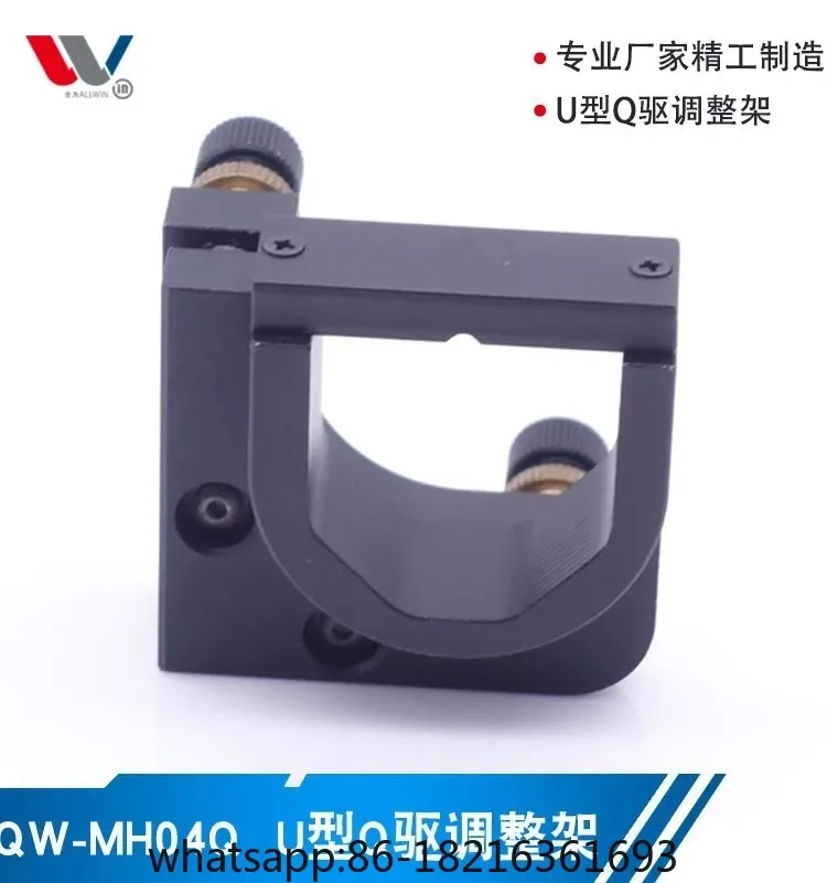 

Инструмент для красоты CO2-лазер U-образный аккустооптический переключатель с Q-приводом