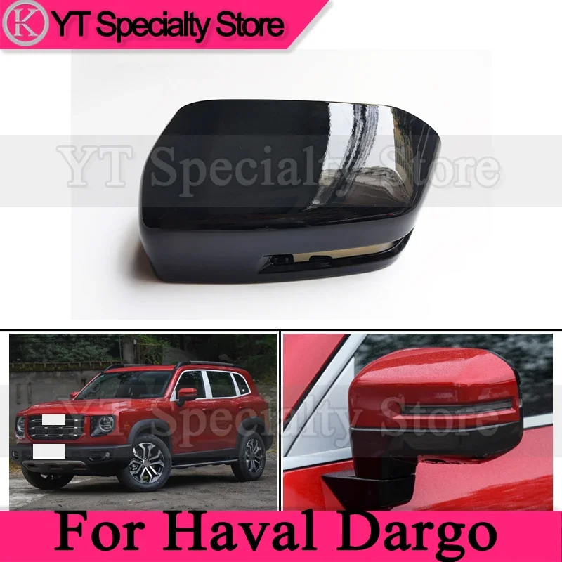 

Car Accessories side rearview mirror Lid Cover rear view Mirror cap For Haval Dargo mirror shell housing