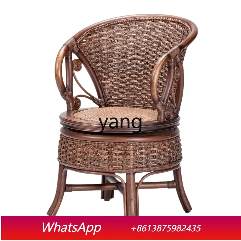 

LTT office rattan chair balcony leisure chair household rattan back chair