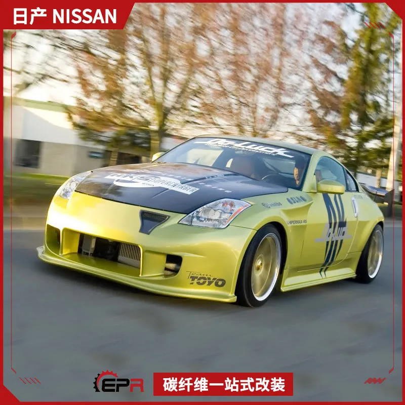 

Подходит для Nissan 350Z, модифицированный Z33, полный комплект широкого кузова, передняя и задняя модификация из смоляного волокна.